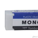 Tombow MONO Eraser - White, Medium