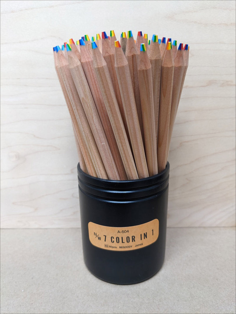 Begoody 7-Color Rainbow Pencil