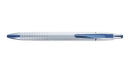 Pilot Ballpoint Pen, White, Pre-Owned