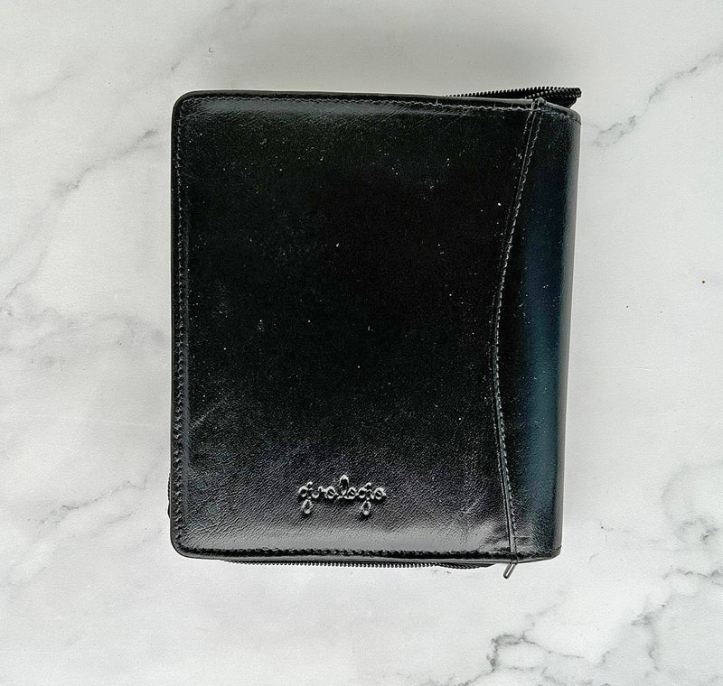 Girologio Zippered Pen Case - Holds 12 Pens, Black