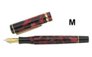 Rosetta Magellan Fountain Pen, Burgundy Marble, Gold Trim, Medium Nib