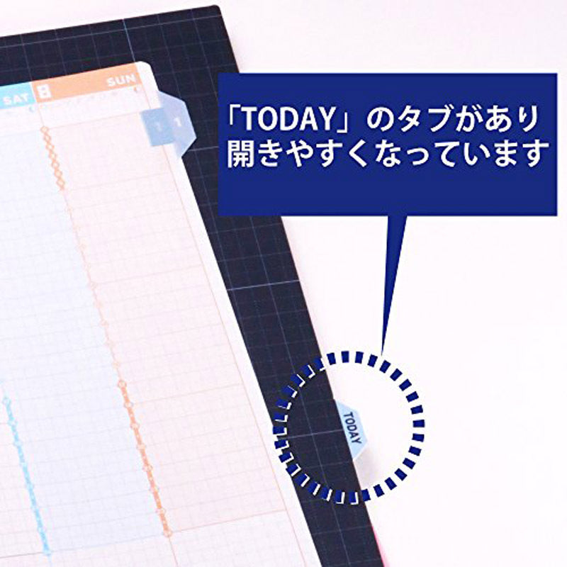 Kokuyo Notebook Underlay Mat, B6 Slim, 7.2" x 5.3" (182 x 112 mm)