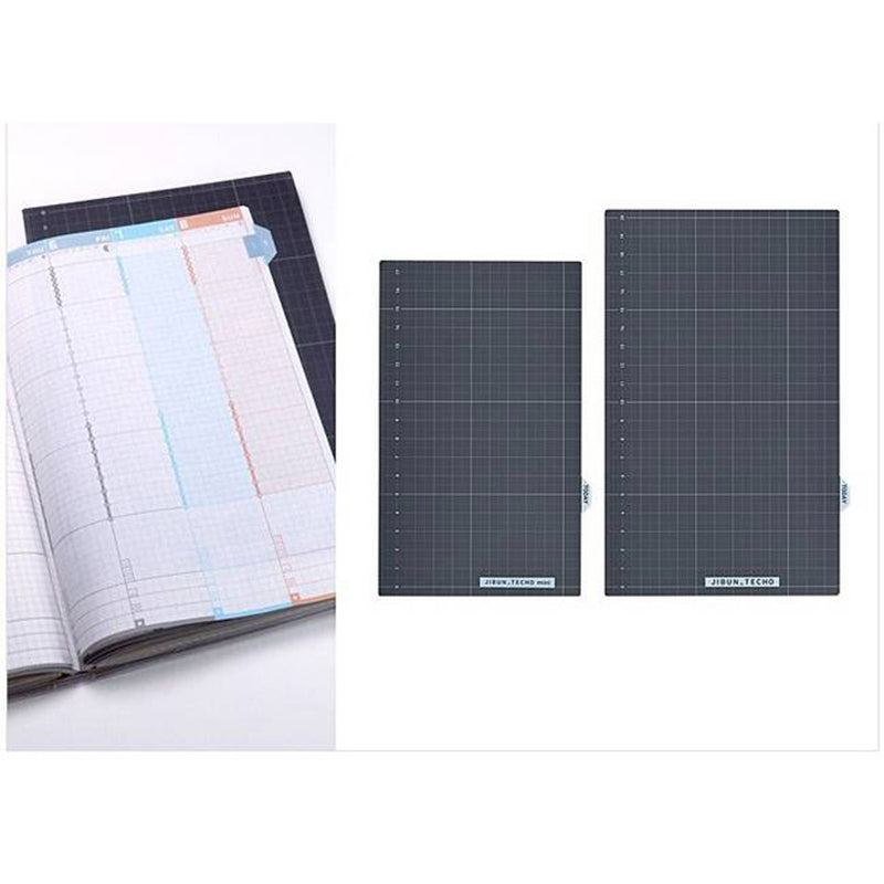 Kokuyo Notebook Underlay Mat, A5 Slim, 8.3" x 5" (210 x 130 mm)