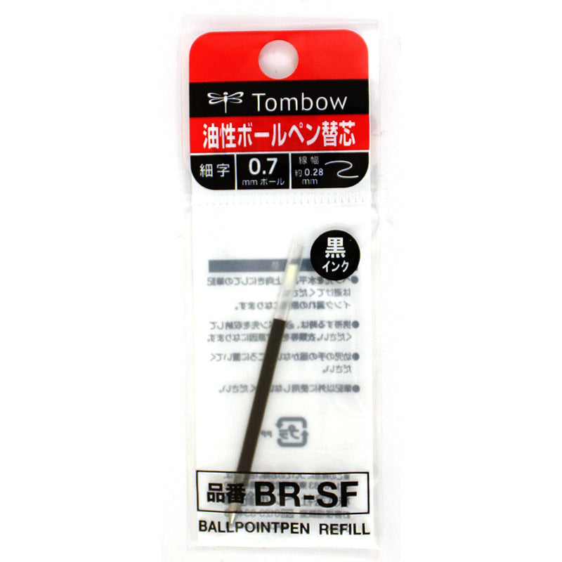 Tombow AirPress Ballpoint Pen Refill BR-SF, Black