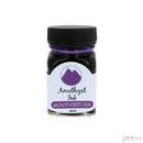 Monteverde 30 ml Bottle Fountain Pen Ink, Amethyst