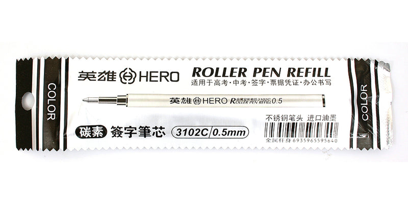 Hero Standard International Rollerball Refill, 0.5 mm, Black