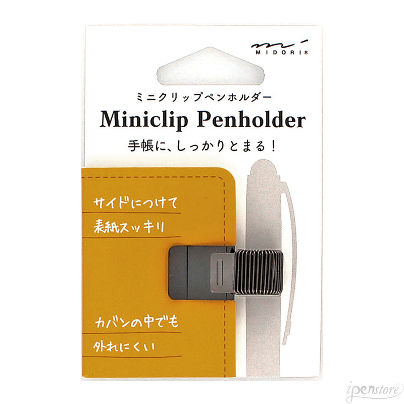 Midori Miniclip Penholder, Black