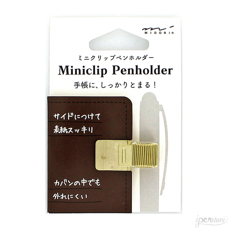 Midori Miniclip Penholder, Gold