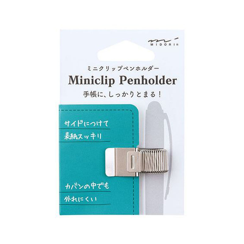 Midori Miniclip Penholder, Silver