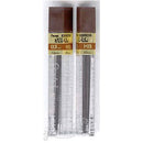 2 Tubes PENTEL Super Hi-Polymer Lead 0.3 mm HB