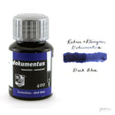 Rohrer & Klingner Dokumentus Waterproof Fountain Pen Ink, 50 ml, Dark Blue - iPenStore