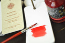 Rosetta Notes Ink Sample Swatch Book, 2" x 4" - iPenStore