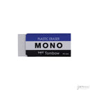 Tombow MONO Eraser - White, Medium