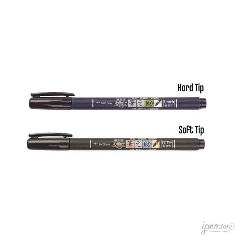 Pk/2 Tombow Fudenosuke Brush Pens, 1-Soft Tip, 1-Hard Tip